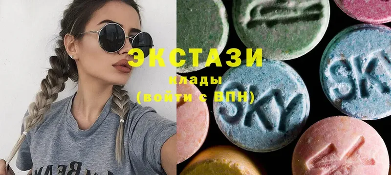 Ecstasy 250 мг  где купить наркоту  Белёв 